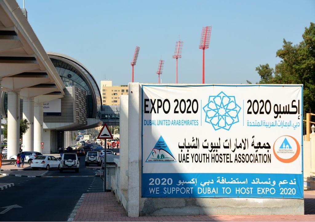 Dubai Youth Hostel Экстерьер фото